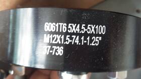 5500-5450b32 Esaccessoryparts 5x4.5 To 5x100 Wheel Adapters 1.25 Inch 5x114.3mm 5x100mm 74.1mm M12x1.5 5500-5450b32 Esaccessoryparts 5x4.5 To 5x100 Wheel Adapters 1.25 Inch 5x114.3mm 5x100mm 74.1mm M12x1.5