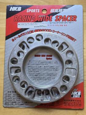Hkws4 Hkb Sports 4mm Wheel Spacer - Set Of 4 For 100mm Or 114.3mm Pcd
