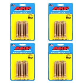 100-7712 Maperformance 4pack Arp Extended Wheel Stud Kit M12 X 1.5 For 2000 Honda Rsx Civic Si Crv 20 Pack 100-7712 Maperformance 4pack Arp Extended Wheel Stud Kit M12 X 1.5 For 2000 Honda Rsx Civic Si Crv 20 Pack