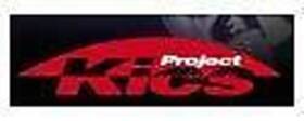 Wu7356 Project Kics 73/56mm 2 Pcs Hub Centric Rings Wu7356 Project Kics 73/56mm 2 Pcs Hub Centric Rings