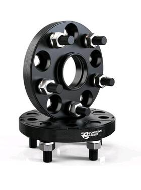 514256120b-bk-a Promotive Spacers 5x114.3 Wheel 20mm - 5 Lug Cnc Machined Forged 5x4.5 1inch Hub 514256120b-bk-a Promotive Spacers 5x114.3 Wheel 20mm - 5 Lug Cnc Machined Forged 5x4.5 1inch Hub