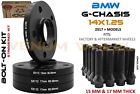Vw-bkmb-x3-1517cbk14125-45-4 Venum Wheel Accessories Pc Bmw Series Spacer Staggered Kit With Vw-bkmb-x3-1517cbk14125-45-4 Venum Wheel Accessories Pc Bmw Series Spacer Staggered Kit With