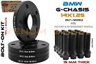 Vw-bkmb-x3-15cbk14125-45-4 Venum Wheel Accessories Pc Thick Black Bmw Hub Centric Spacer Vw-bkmb-x3-15cbk14125-45-4 Venum Wheel Accessories Pc Thick Black Bmw Hub Centric Spacer