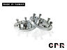 5x114.3cb66.1 Wa1551143661 Cpr Hubcenter Wheel Spacer Adapters For Nissan 5x114.3cb66.1 Wa1551143661 Cpr Hubcenter Wheel Spacer Adapters For Nissan