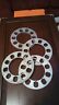 Wk602 White Knight Lug Wheel Spacers Thick Fits All Wk602 White Knight Lug Wheel Spacers Thick Fits All