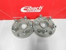 Eibach Wheel Spacers 2X20MM For Honda Civic S90-4-20-045-HO. Factory Seconds. Fixed Price $123.51.