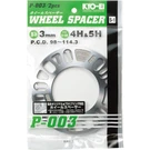Project Kics / Kyo-ei Universal Wheel Spacers (3MM, Pair) P-003-2P. Fixed Price $27.99.