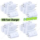 Usb Wall Charger Fast Adapter Block Charging Cube Brick Lot For Samsung Android. Fixed Price $1865.95.