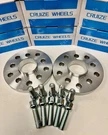 Cruize Wheel Spacers 15MM Fit Audi Q2 Q3 Q4 Original Alloys 5X112 57.1. Fixed Price $60.53.