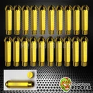 M12X1.5 20X Closed Gold 95MM Aluminum Extended Tuner Lug Nuts Honda BB1. Fixed Price $91.99.
