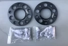 Ksp 5X120MM-H15 Wheel Spacer 72.56 BMW-FORGED-L21. Fixed Price $19.99.