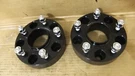 Wheel Spacers KS-006BK Ksp 5X5 Jeep 1.5 Forged Hubcentric 1/2". Fixed Price $33.00.