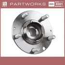 Rear Hub With Wheel Stud For Porsche 911 G 2.7 3.0 3.2. Fixed Price $328.83.
