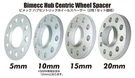 Kyo-ei Bimecc Hub Centric Wheel Spacer X2 Mercedes Benz SP5 5112M. Fixed Price $127.47.