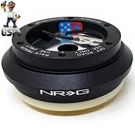 Nrg Innovations Steering Wheel Short Hub Adapter SRK-130H + Uspl Air Freshener. Fixed Price $121.00.