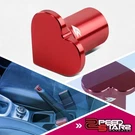 Nrg DB-H001RD Emergency Brake Release Drift Button For 89-98 Nissan 240SX Red. Fixed Price $21.99.