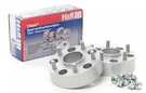 Special Springs Lp 30656710 Trak Wheel Spacer. Fixed Price $159.55.