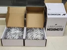 Mishimoto 20MM Wheel Spacers 5X100/5X112 57.1CB M14X1.5 Blk P/n: MMWS-009-200BK. Fixed Price $159.99.