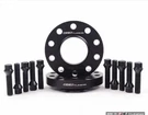Ecs Tuning 5X112 Spacers (extended Bolts Included). Fixed Price $120.00.