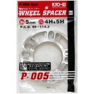 Project Kics / Kyo-ei Universal Wheel Spacers (5MM, Pair) P-005-2P. Fixed Price $34.95.