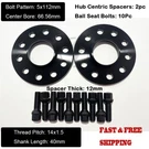 2PC Thick Mercedes 5X112MM Cb 66.56 Wheel Spacer Kit W/ 14X1.5 Ext. Bolts. Fixed Price $82.49.