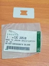 C2C22510 - Jaguar Spacer. Fixed Price $15.00.
