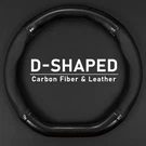 Carbon Fiber Steering Wheel Cover Shaped For Vw Golf Tiguan Polo Passat Jetta. Fixed Price $31.92.