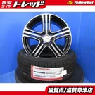 Jdm Toyota Vitz KSP130 4-PIECE Set Of Black Aluminum Wheels With 164-L No Tires. Fixed Price $1901.51.