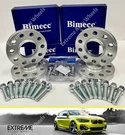 Bimecc 20MM Spacers Fits Original Audi A3 03 + A4 Wheels Locks 57.1. Fixed Price $221.98.
