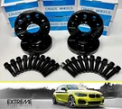 Cruize Wheel Spacers 15MM 20MM For Vw T-roc Tayron Tiguan Original Alloys 57. Fixed Price $134.53.