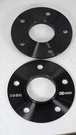 Customadeonly 5MM Wheel Spacers 5X114.3 64.1 73.1 Cb Honda Acura Aftermarket. Fixed Price $25.00.
