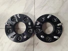 Titan Wheel Accessories Model #100-5475-5475-716B Set Of 2. Fixed Price $19.99.