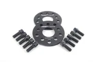 Ecs - 5X112 Wheel Spacer And Kit 8MM With Black Ball Seat Bolts For Audi. Fixed Price $91.97.