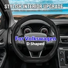 D Shape Steering Wheel Cover For Vw Tiguan Polo Passat Jetta Golf Beetle Atlas. Fixed Price $23.99.