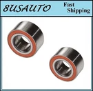 Front Wheel Hub Bearing Fit 89-90 Pontiac Lemans/ 99-02 Daewoo Lanos,nubira Pair. Fixed Price $39.26.