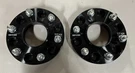 Titan Wheel Accessories 100-655-778-12125HCB 7". Fixed Price $21.99.