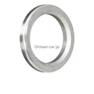 Kyo-ei Bimecc Hub Centric Ring 75MM/54.1MM 750-541. Fixed Price $52.87.